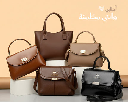 Collection image for: حقائب NERO