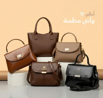 Collection image for: حقائب NERO