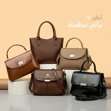 Collection image for: حقائب NERO