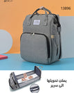 رصاصي
