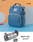 أزرق فاتح