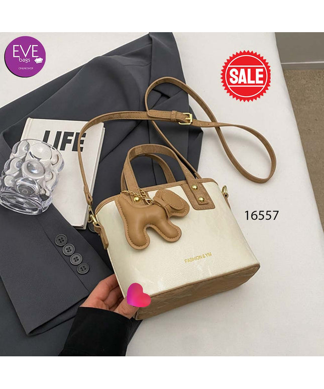 16557 تصفية حقيبة نسائية كود 🔻