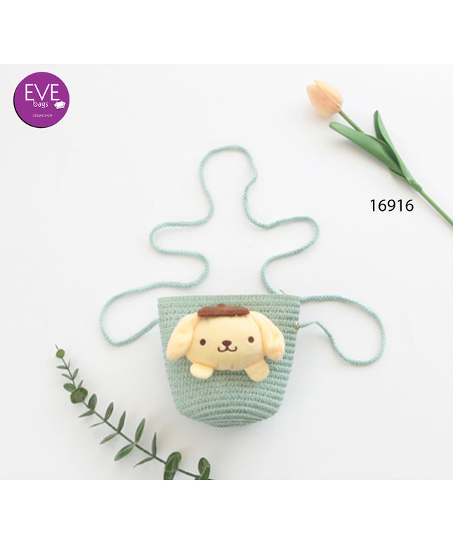 16916 تصفية حقيبة أطفال كود 🔻