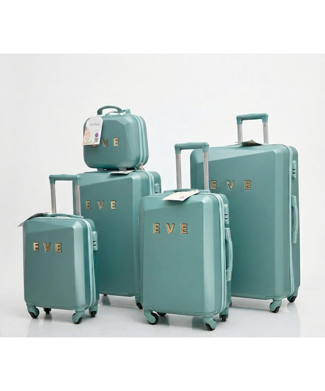 أُفقْ | طاقم حقائب سفر