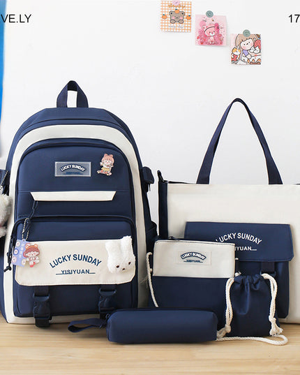 طقم حقائب مدرسية متكامل