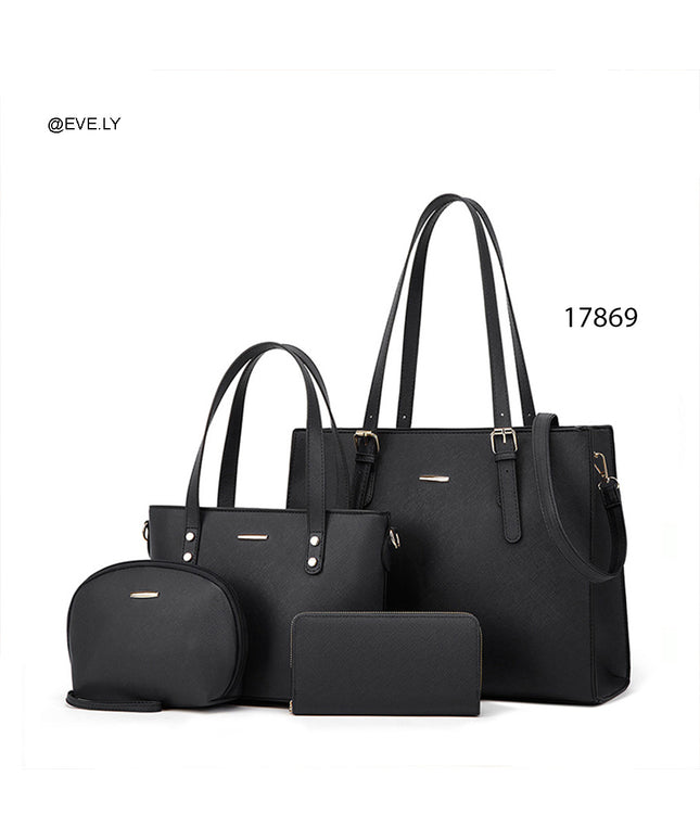 سيليا | طقم الحقائب المتكامل