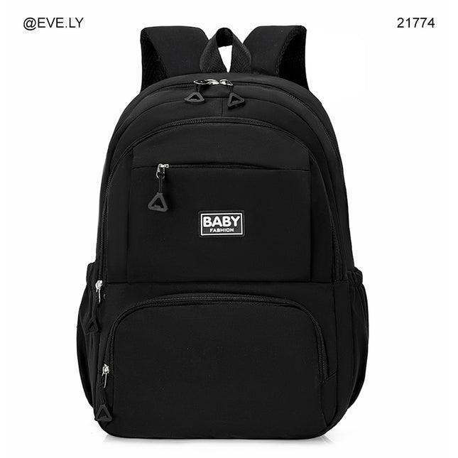 حقيبة ظهر المتفوق المدرسية