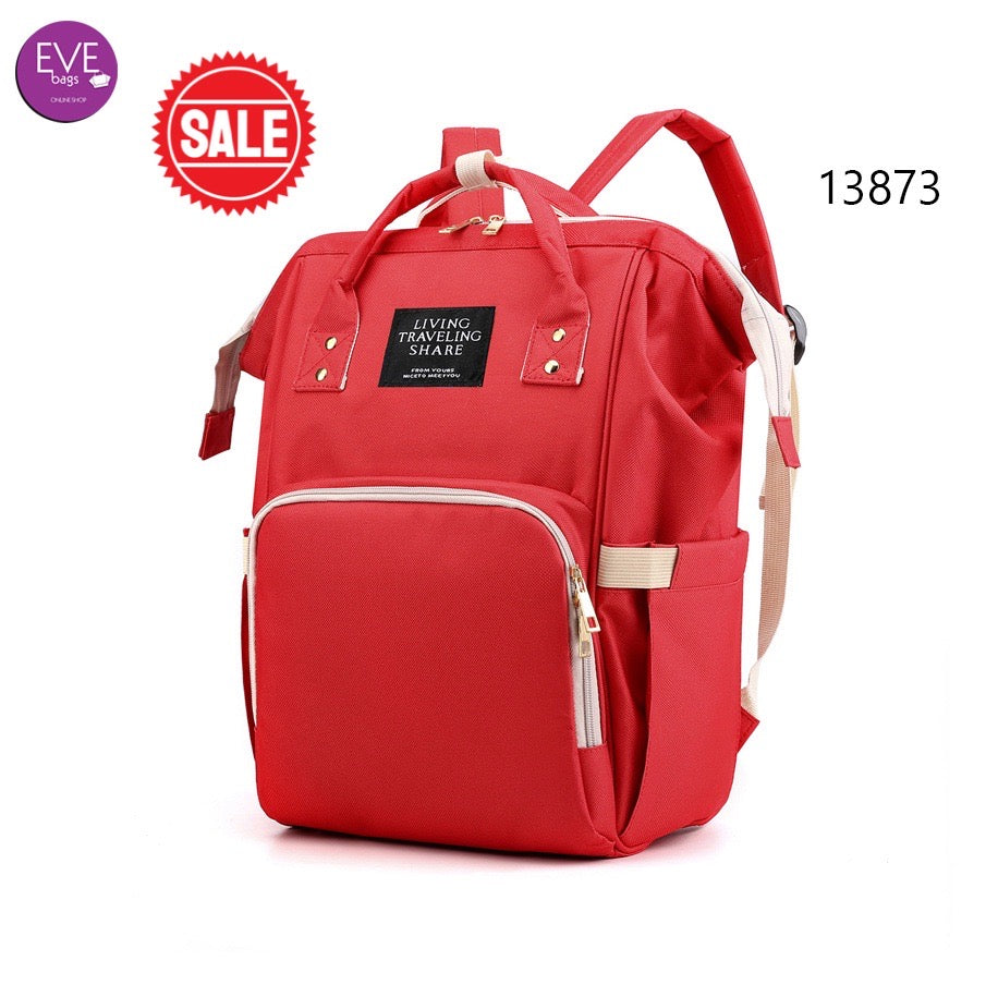 مرشح 🔻- حقيبة الأم والطفل