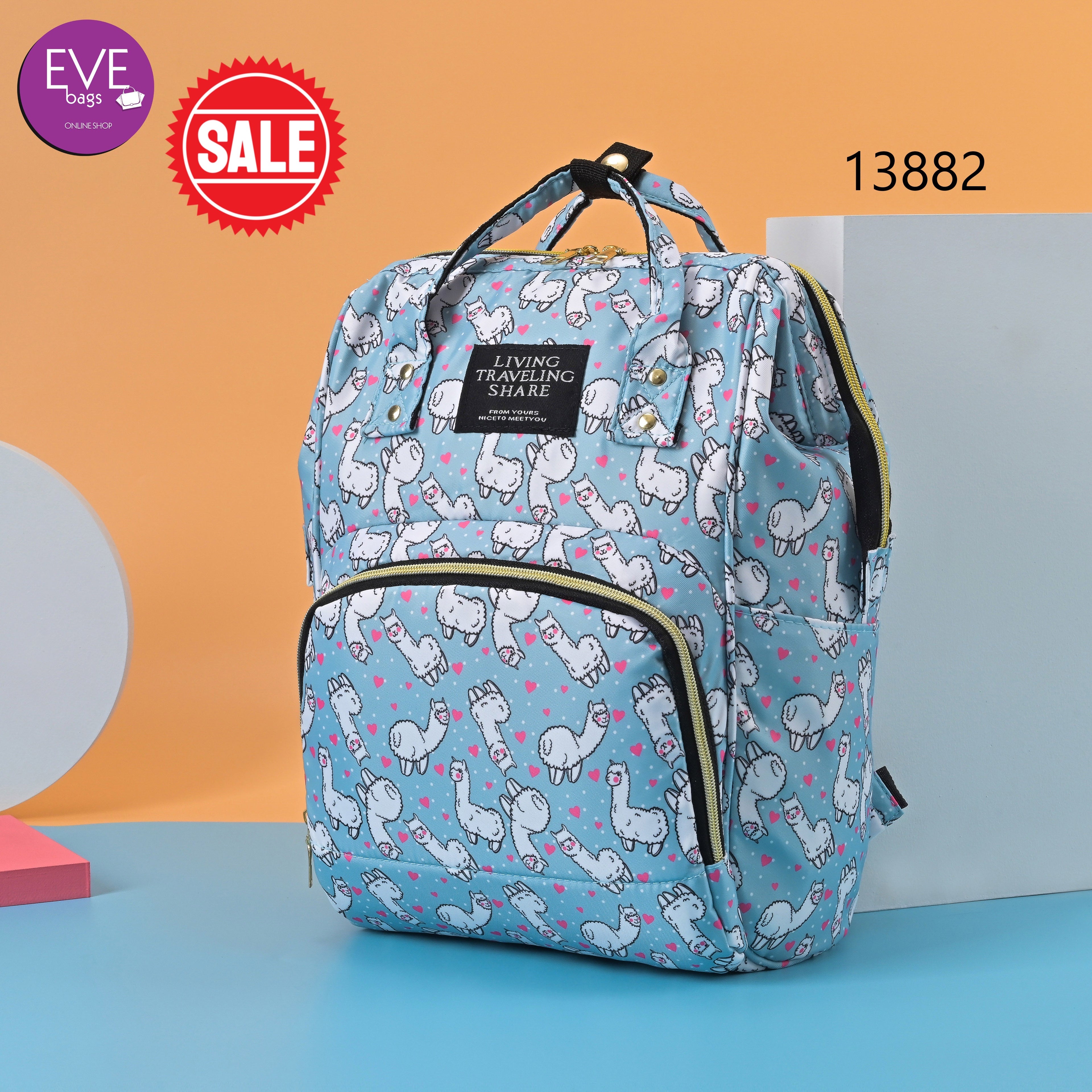 مرشح 🔻- حقيبة الأم والطفل