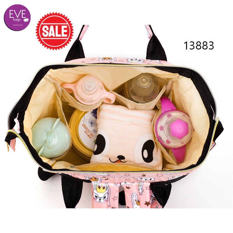 مرشح 🔻- حقيبة الأم والطفل