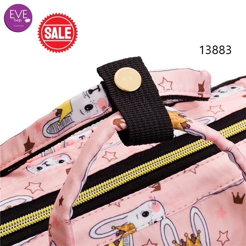 مرشح 🔻- حقيبة الأم والطفل