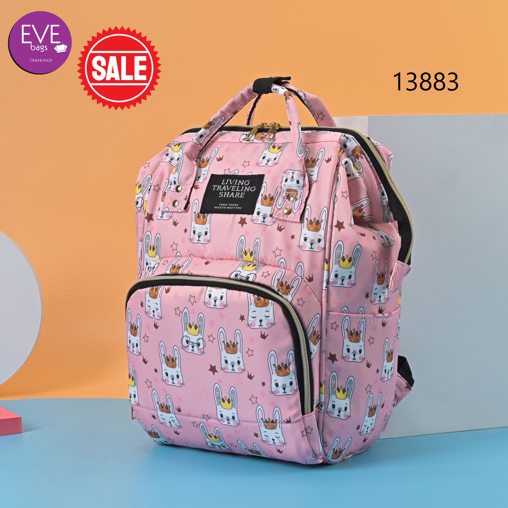 مرشح 🔻- حقيبة الأم والطفل